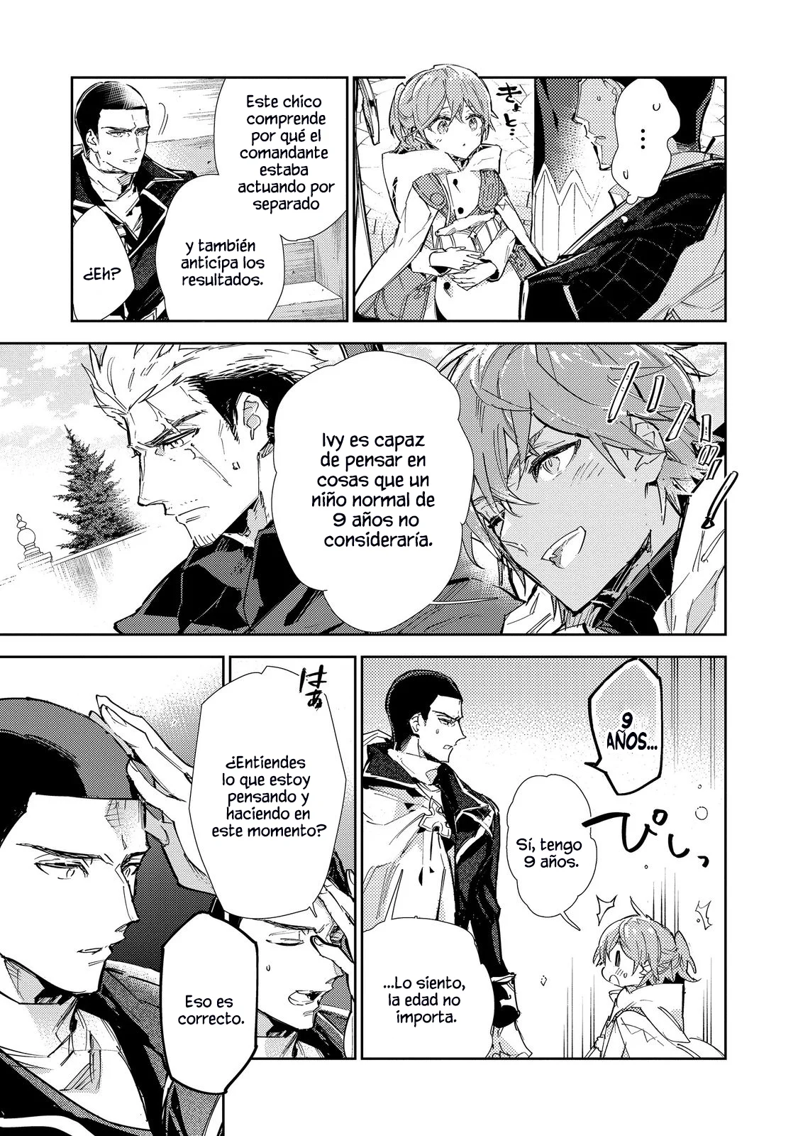 Saijaku Tamer wa Gomi Hiroi no Tabi wo Hajimemashita Capítulo 21 - Page 11