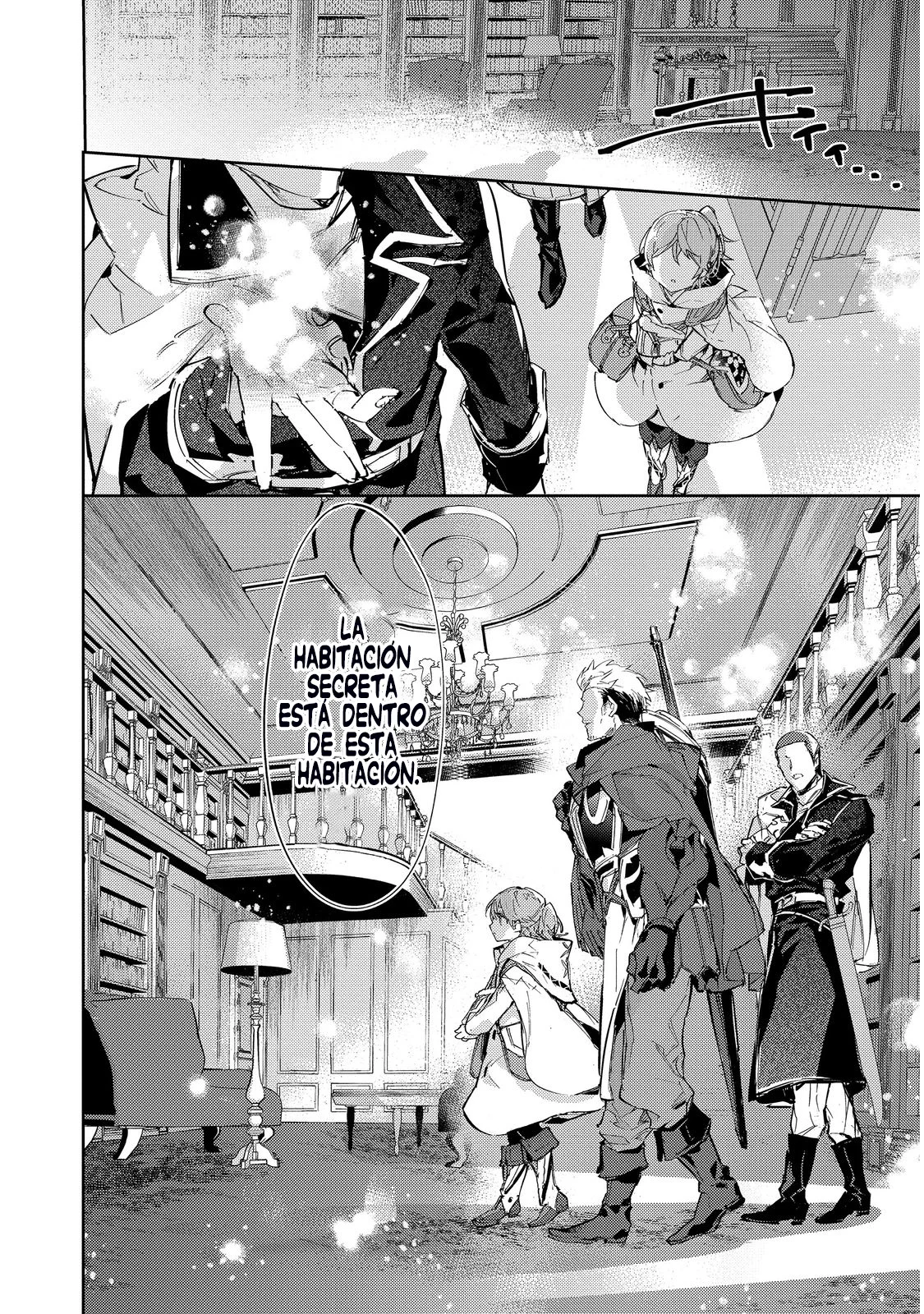 Saijaku Tamer wa Gomi Hiroi no Tabi wo Hajimemashita Capítulo 21 - Page 14