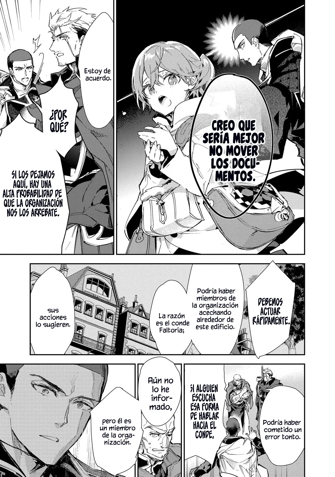 Saijaku Tamer wa Gomi Hiroi no Tabi wo Hajimemashita Capítulo 21 - Page 17