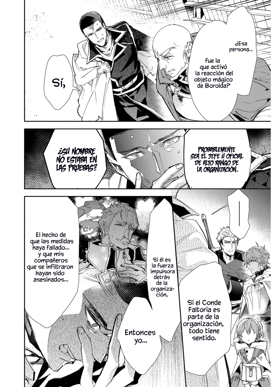 Saijaku Tamer wa Gomi Hiroi no Tabi wo Hajimemashita Capítulo 21 - Page 18