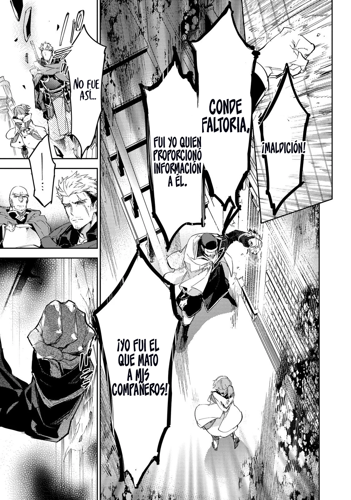 Saijaku Tamer wa Gomi Hiroi no Tabi wo Hajimemashita Capítulo 21 - Page 19