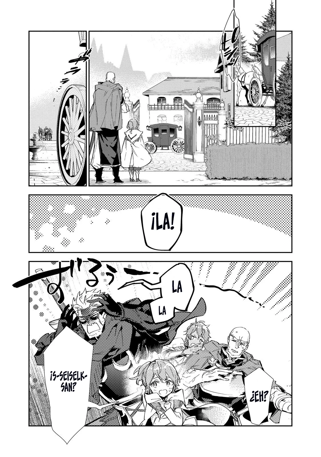Saijaku Tamer wa Gomi Hiroi no Tabi wo Hajimemashita Capítulo 21 - Page 7
