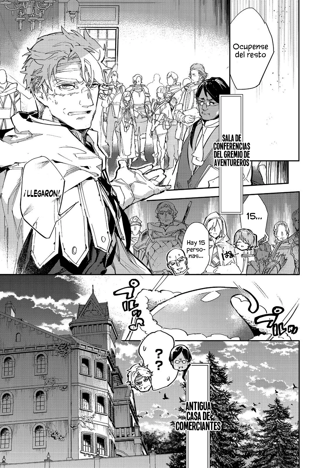 Saijaku Tamer wa Gomi Hiroi no Tabi wo Hajimemashita Capítulo 22 - Page 14