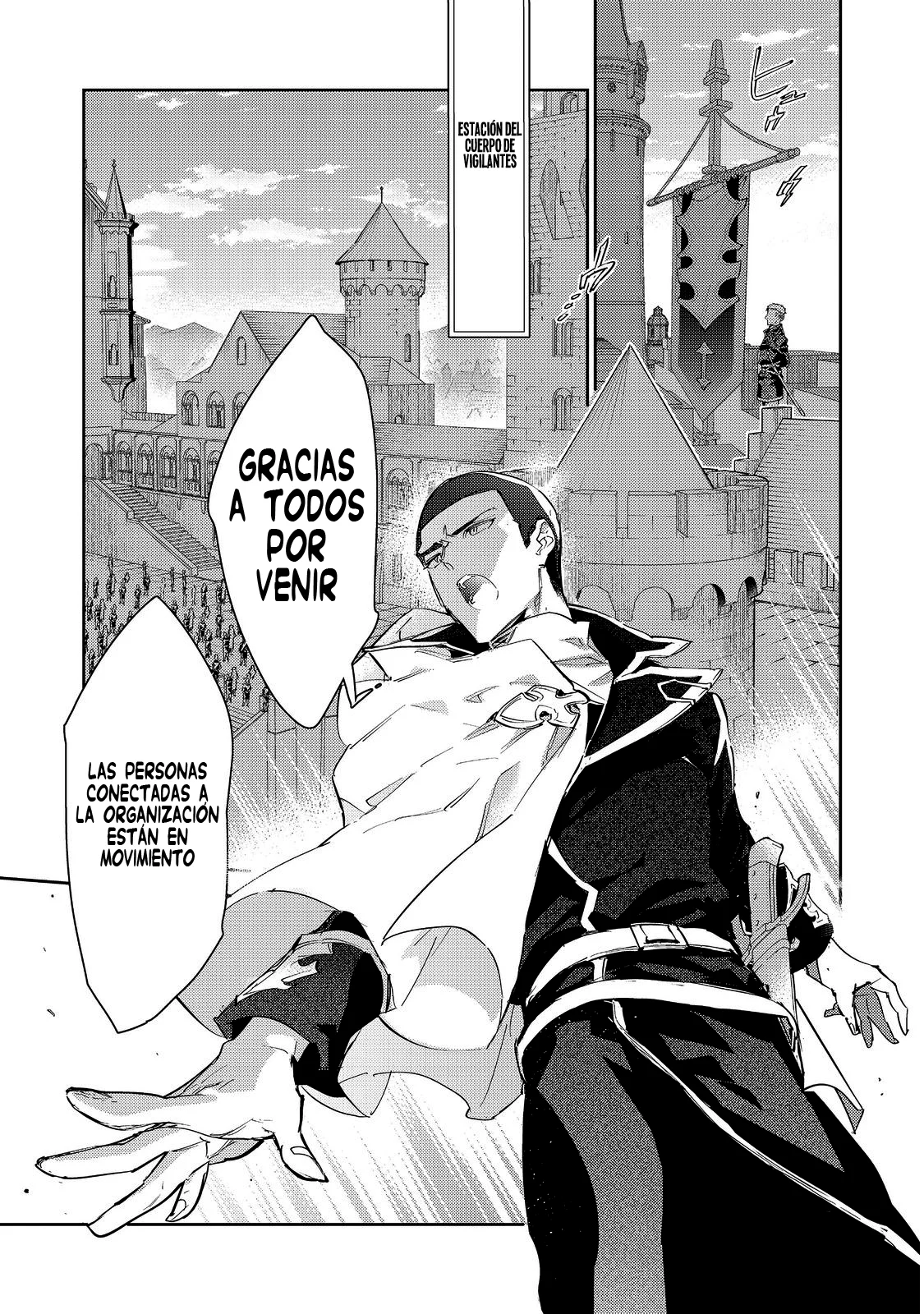 Saijaku Tamer wa Gomi Hiroi no Tabi wo Hajimemashita Capítulo 22 - Page 3