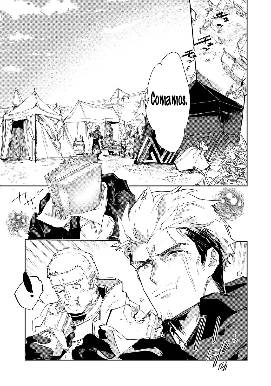Saijaku Tamer wa Gomi Hiroi no Tabi wo Hajimemashita Capítulo 23.1 - Page 3