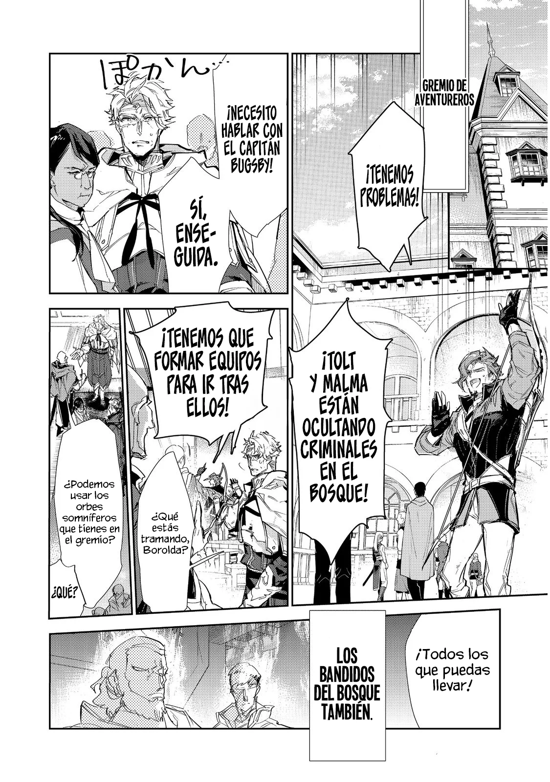 Saijaku Tamer wa Gomi Hiroi no Tabi wo Hajimemashita Capítulo 23.2 - Page 13