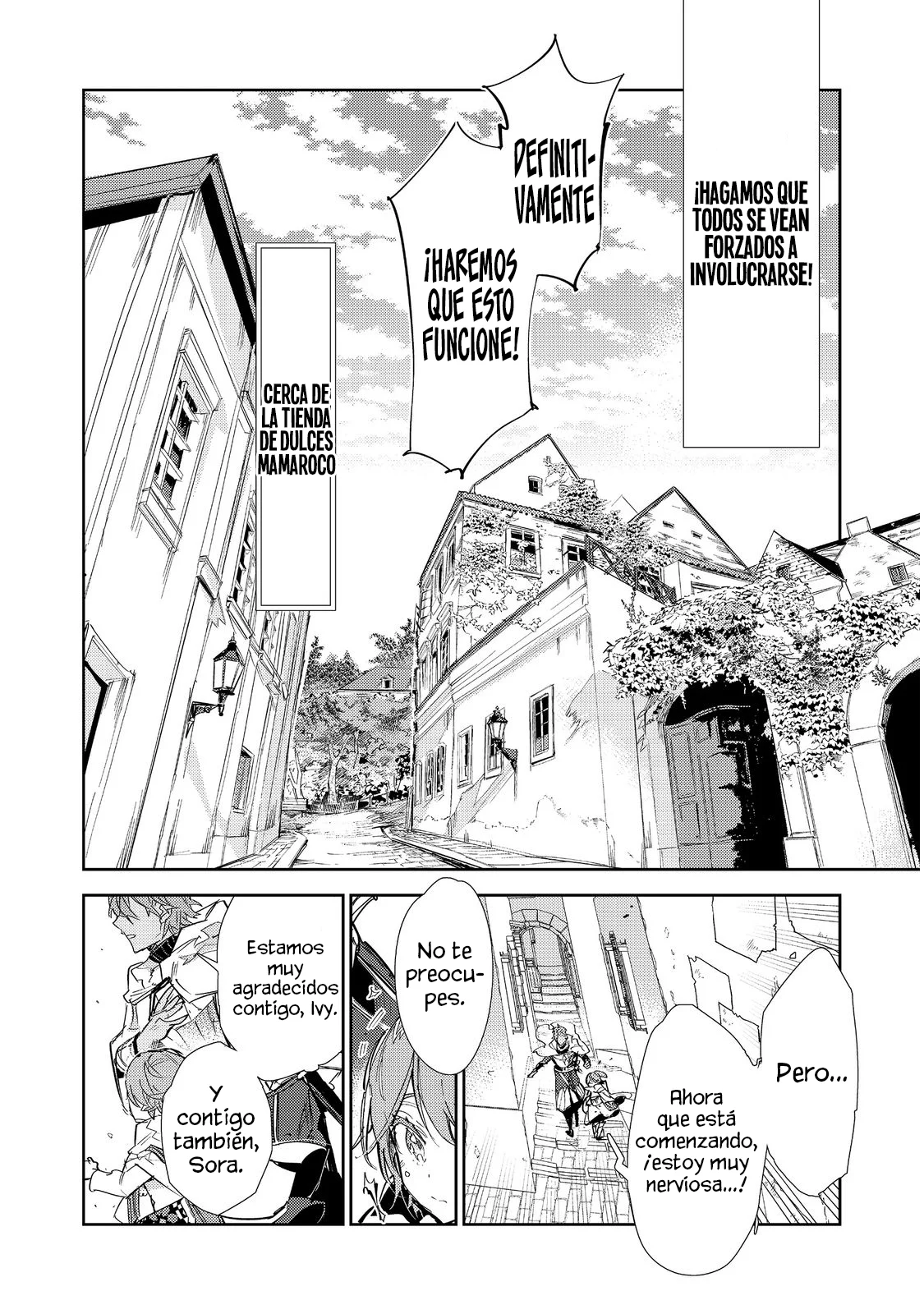 Saijaku Tamer wa Gomi Hiroi no Tabi wo Hajimemashita Capítulo 23.2 - Page 15