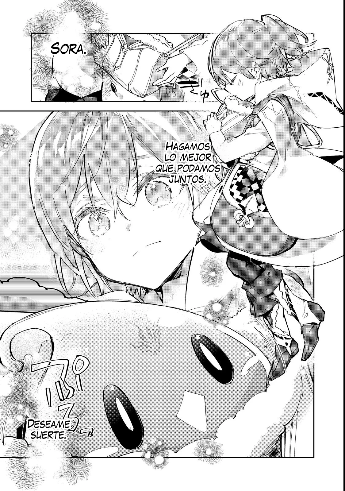 Saijaku Tamer wa Gomi Hiroi no Tabi wo Hajimemashita Capítulo 24.1 - Page 2