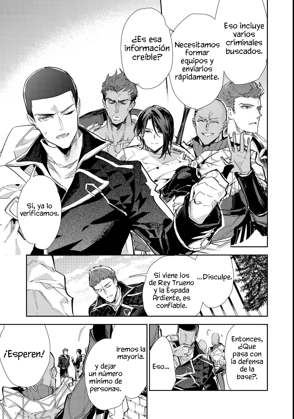 Saijaku Tamer wa Gomi Hiroi no Tabi wo Hajimemashita Capítulo 24.1 - Page 6