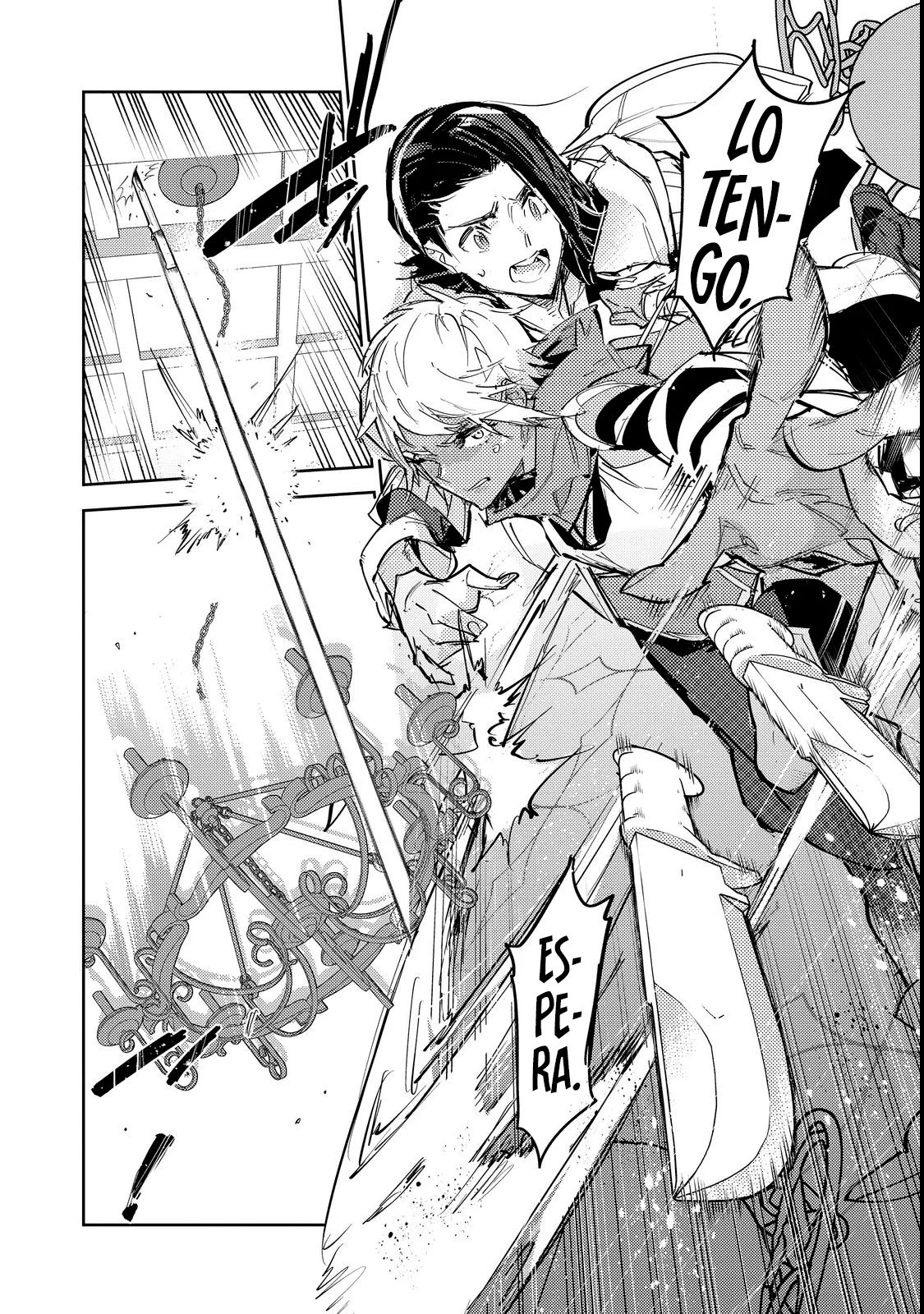 Saijaku Tamer wa Gomi Hiroi no Tabi wo Hajimemashita Capítulo 24.2 - Page 13