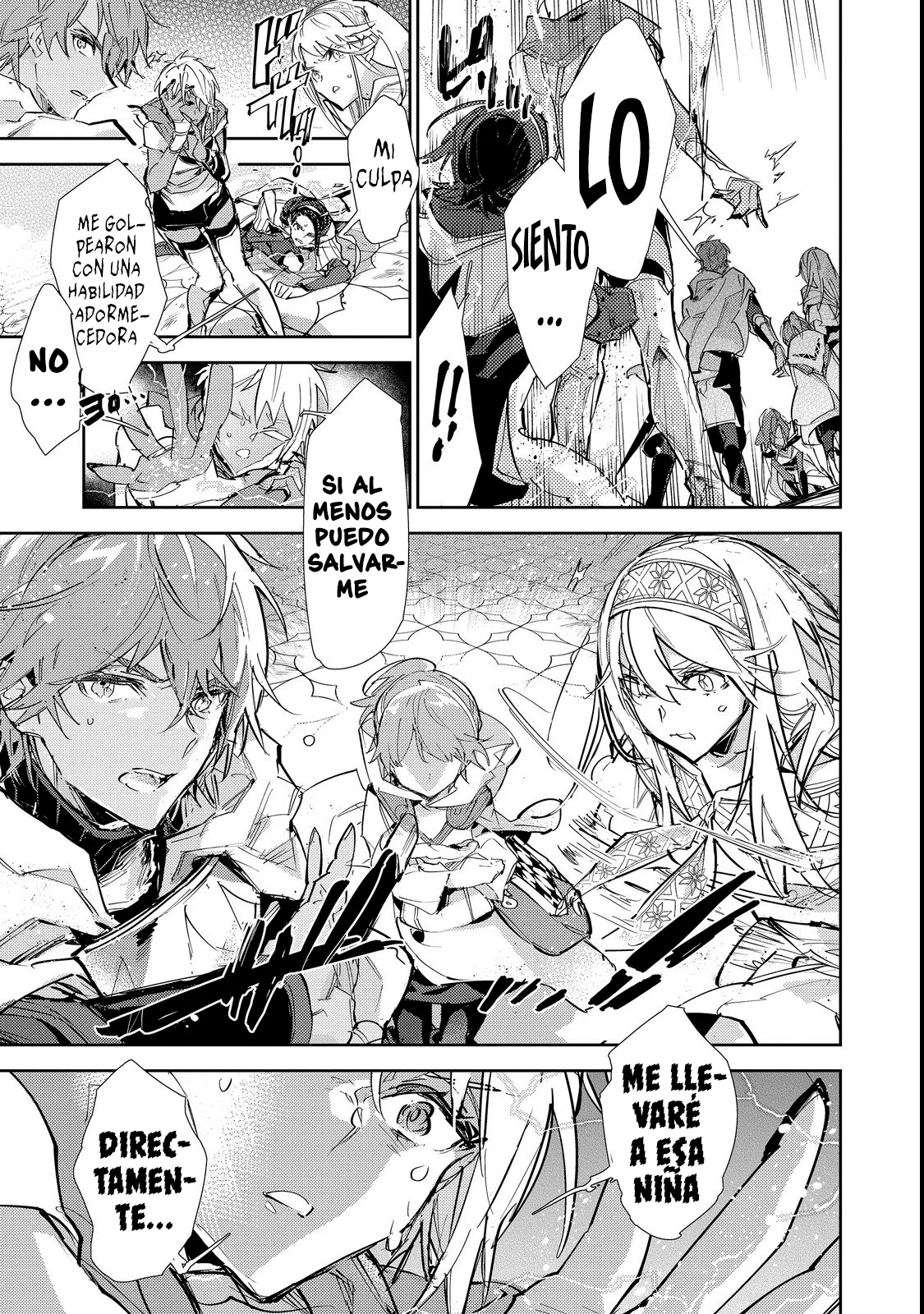 Saijaku Tamer wa Gomi Hiroi no Tabi wo Hajimemashita Capítulo 24.2 - Page 22