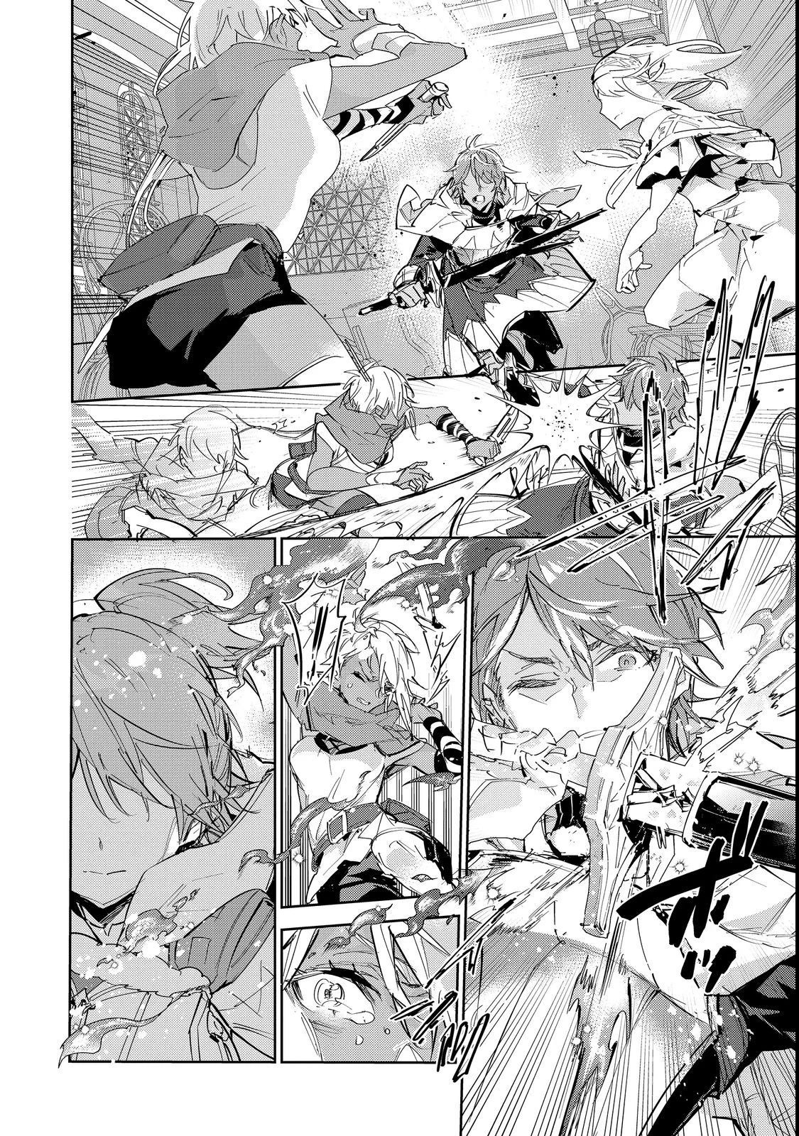 Saijaku Tamer wa Gomi Hiroi no Tabi wo Hajimemashita Capítulo 24.2 - Page 23