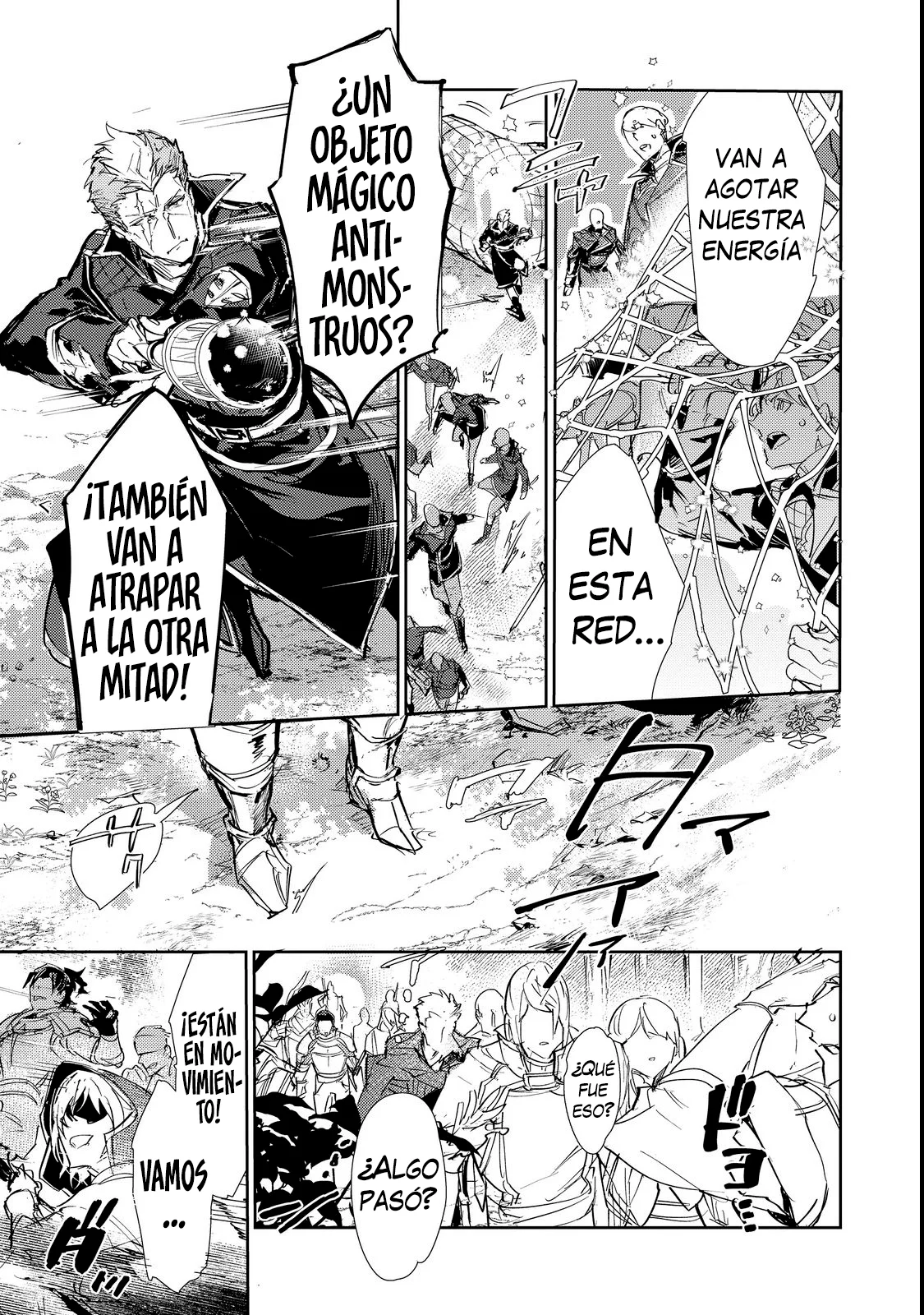 Saijaku Tamer wa Gomi Hiroi no Tabi wo Hajimemashita Capítulo 25.2 - Page 2