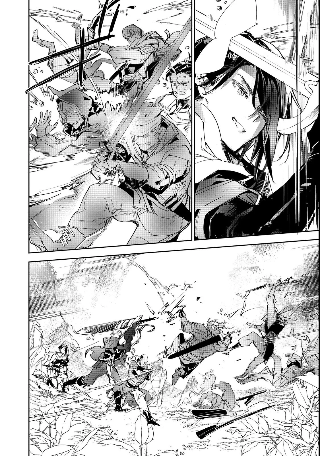 Saijaku Tamer wa Gomi Hiroi no Tabi wo Hajimemashita Capítulo 25.2 - Page 4