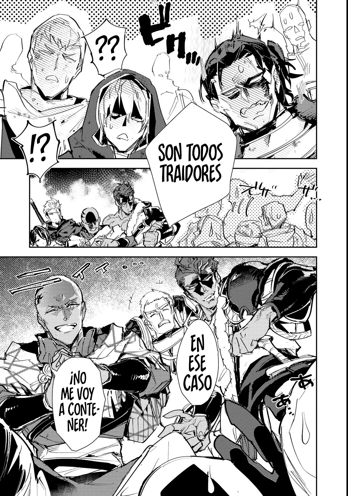 Saijaku Tamer wa Gomi Hiroi no Tabi wo Hajimemashita Capítulo 25.2 - Page 7