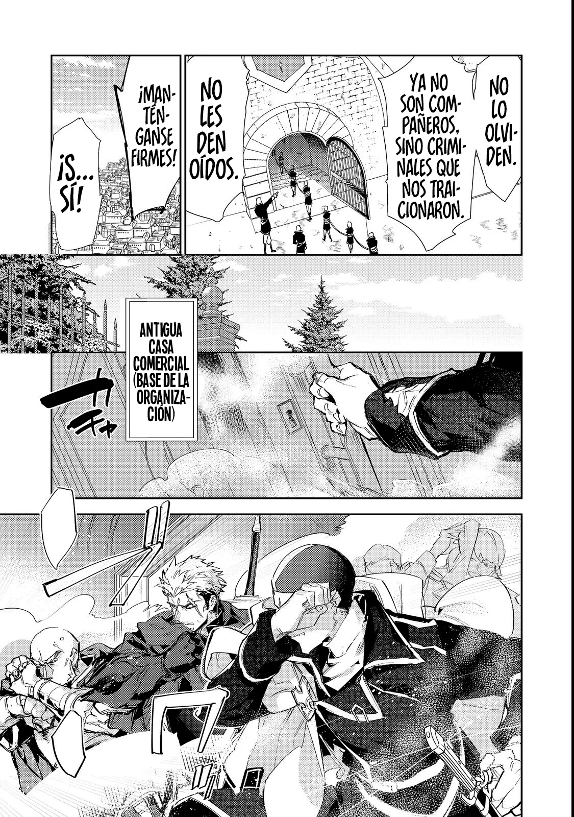 Saijaku Tamer wa Gomi Hiroi no Tabi wo Hajimemashita Capítulo 26 - Page 22