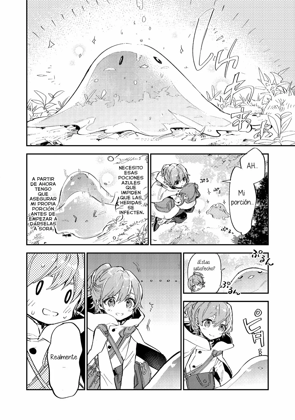 Saijaku Tamer wa Gomi Hiroi no Tabi wo Hajimemashita Capítulo 3.1 - Page 11