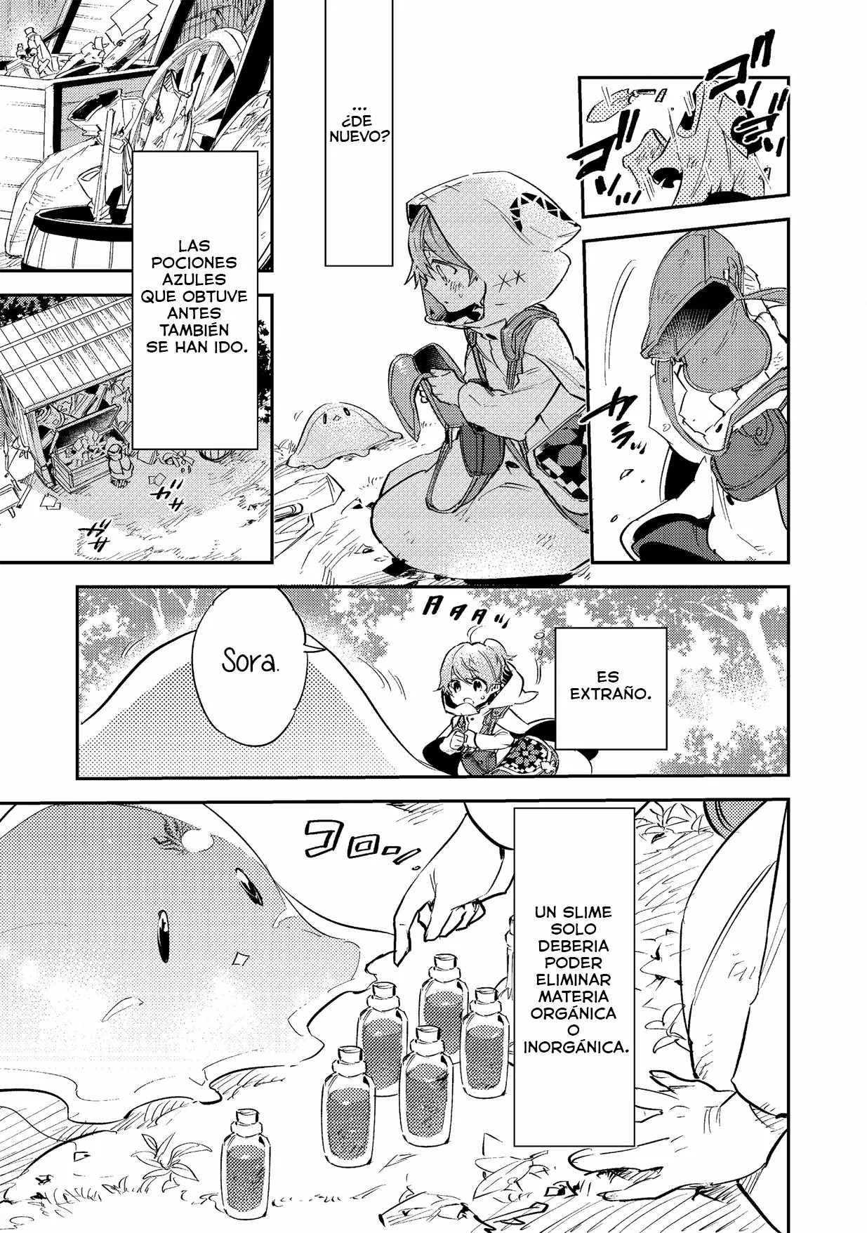 Saijaku Tamer wa Gomi Hiroi no Tabi wo Hajimemashita Capítulo 3.1 - Page 8