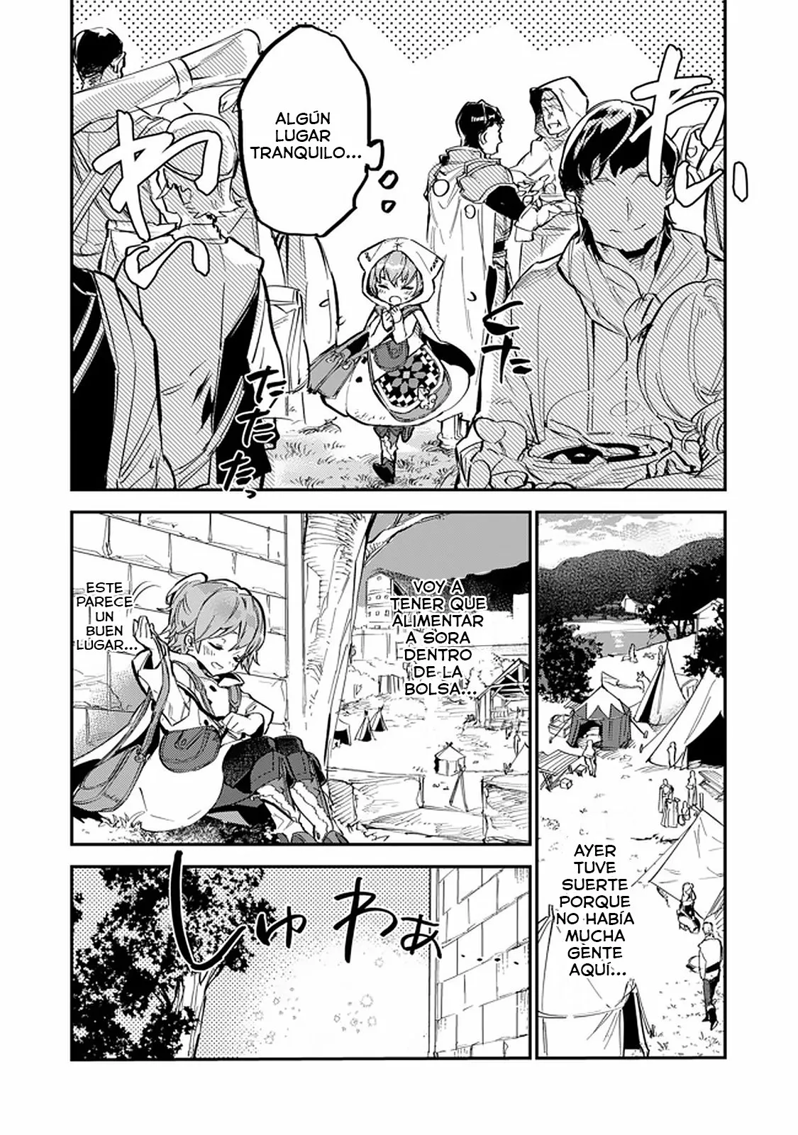 Saijaku Tamer wa Gomi Hiroi no Tabi wo Hajimemashita Capítulo 4.1 - Page 15