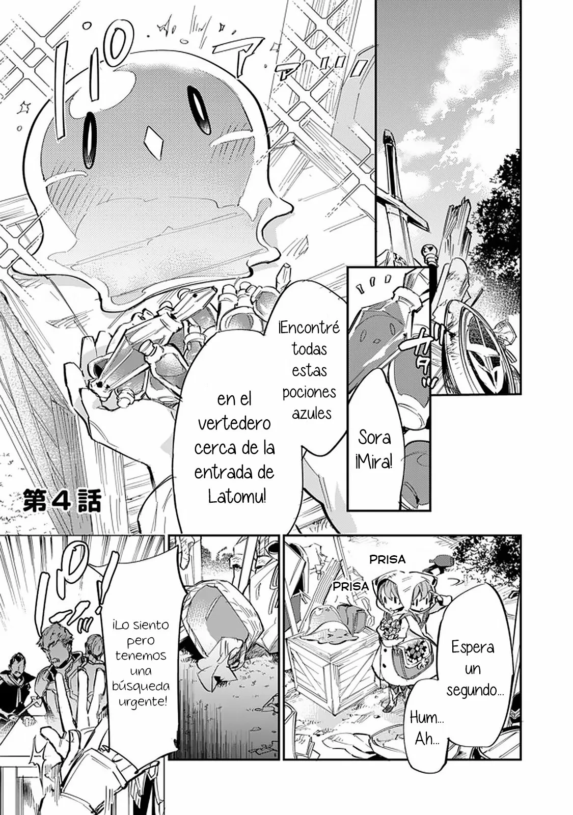 Saijaku Tamer wa Gomi Hiroi no Tabi wo Hajimemashita Capítulo 4.1 - Page 2