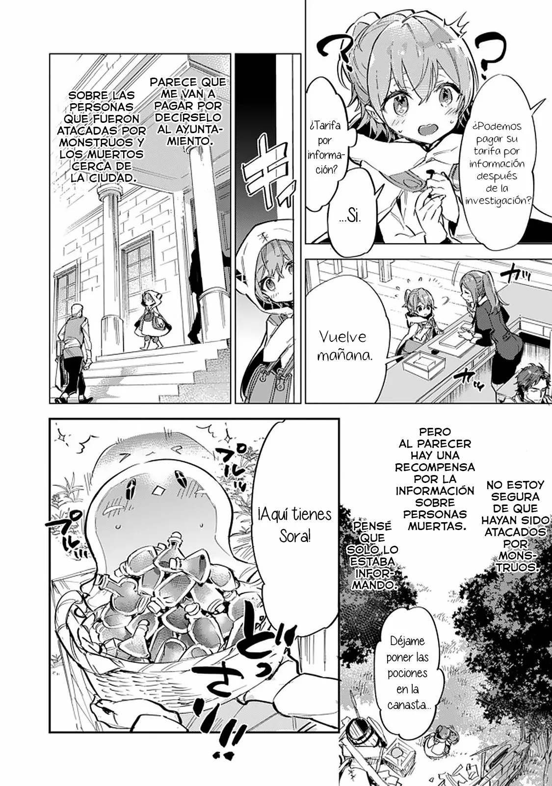 Saijaku Tamer wa Gomi Hiroi no Tabi wo Hajimemashita Capítulo 4.1 - Page 5