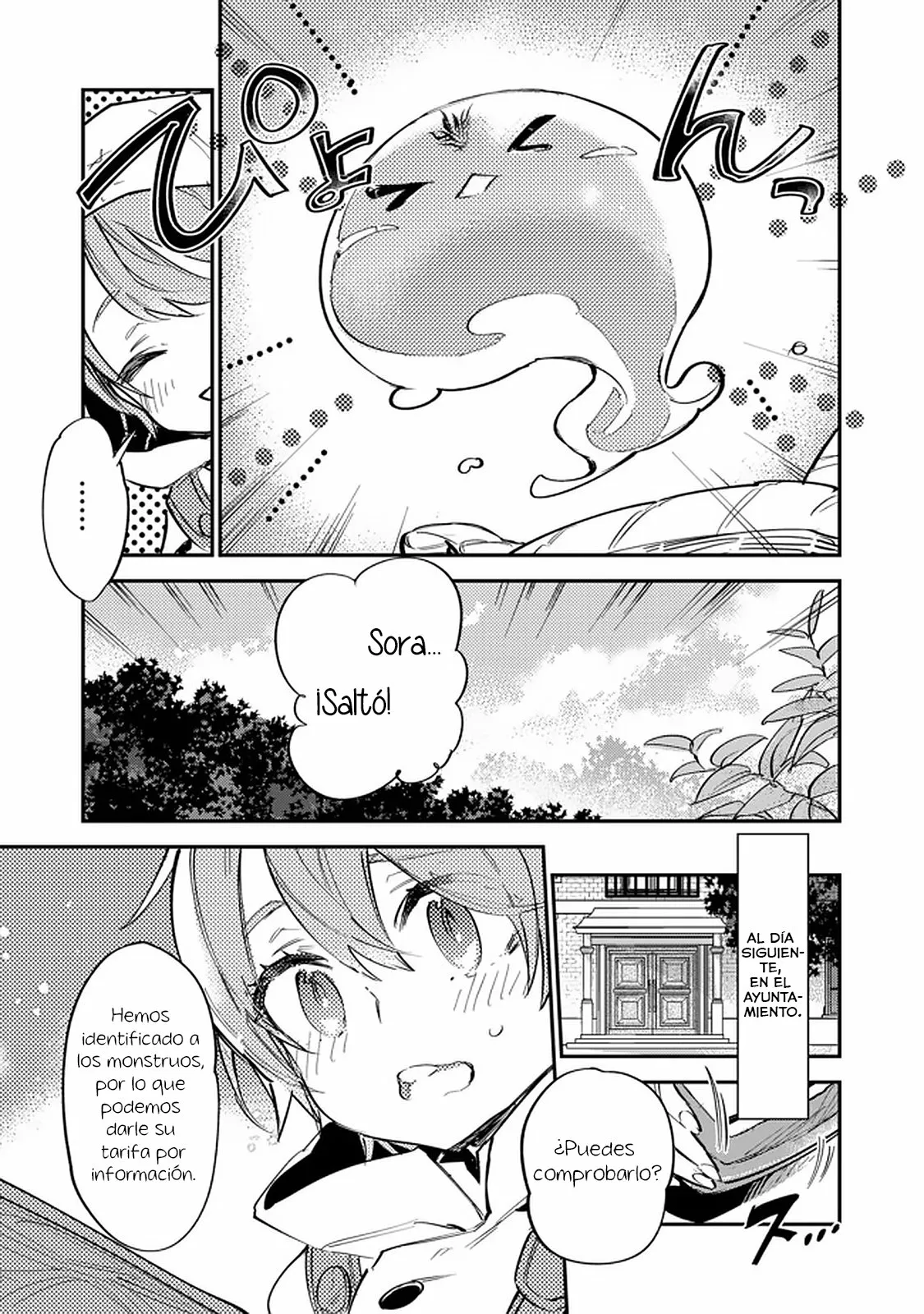 Saijaku Tamer wa Gomi Hiroi no Tabi wo Hajimemashita Capítulo 4.1 - Page 8