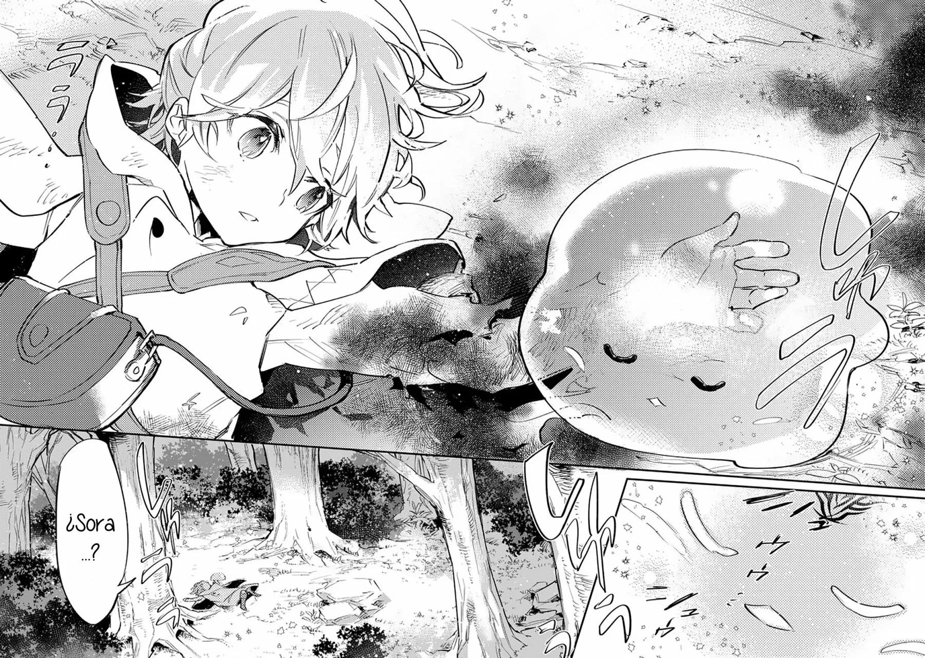 Saijaku Tamer wa Gomi Hiroi no Tabi wo Hajimemashita Capítulo 4.2 - Page 15