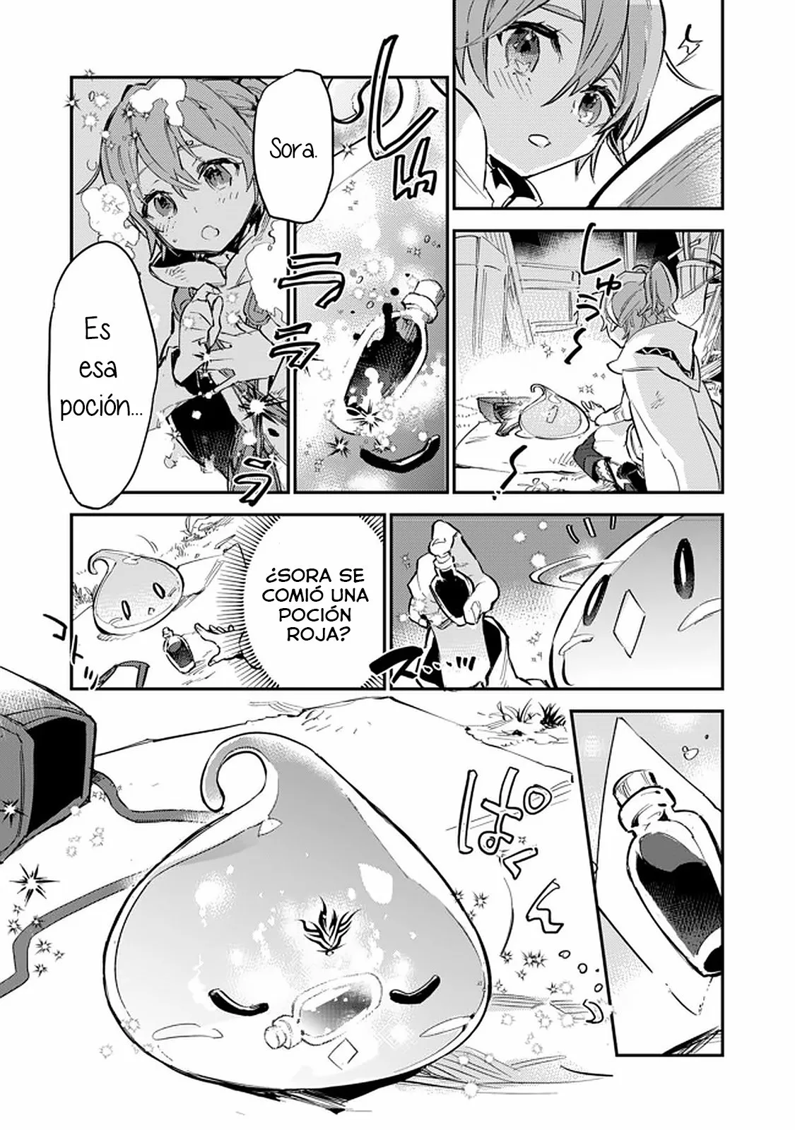 Saijaku Tamer wa Gomi Hiroi no Tabi wo Hajimemashita Capítulo 5.1 - Page 18