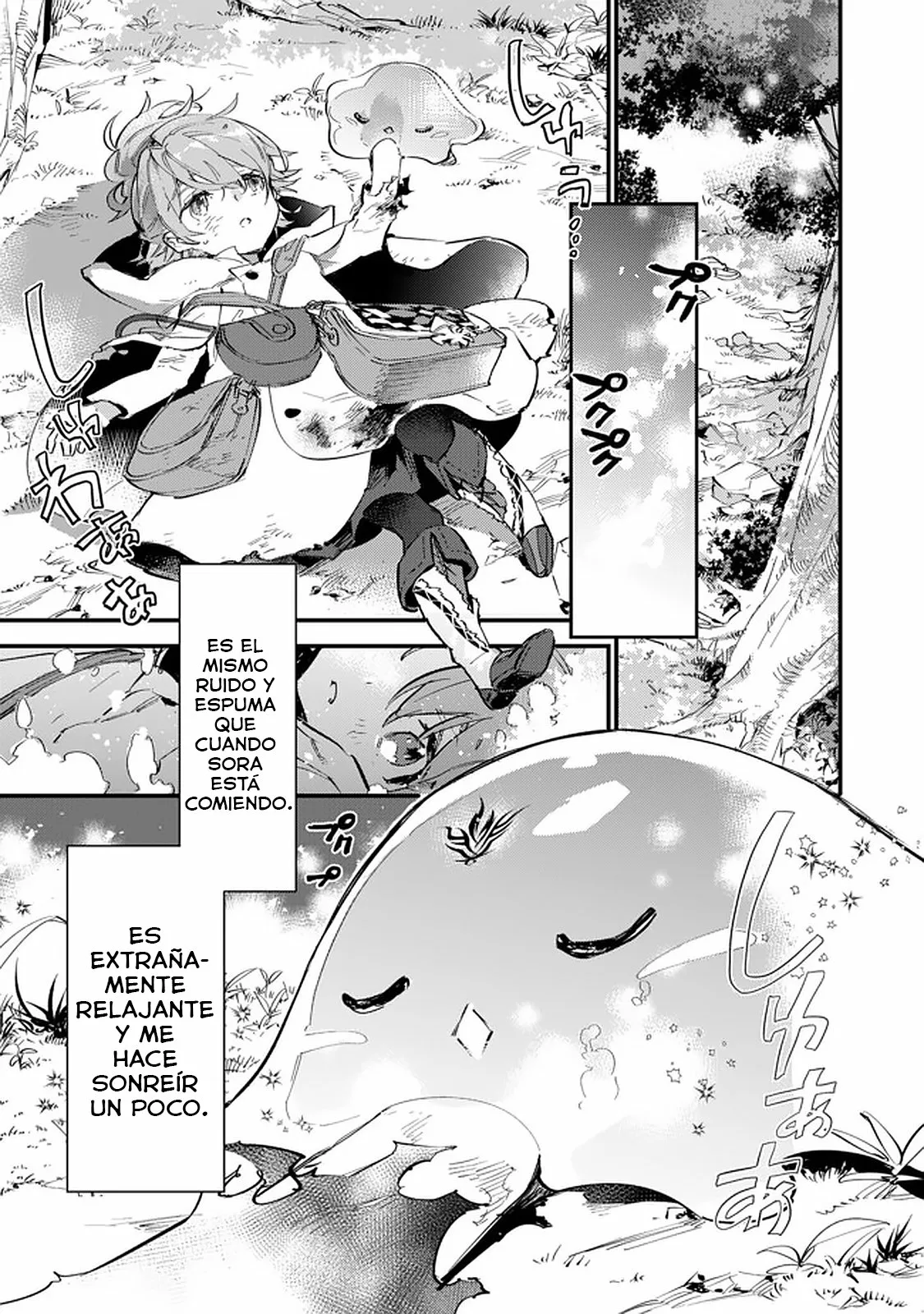 Saijaku Tamer wa Gomi Hiroi no Tabi wo Hajimemashita Capítulo 5.1 - Page 2
