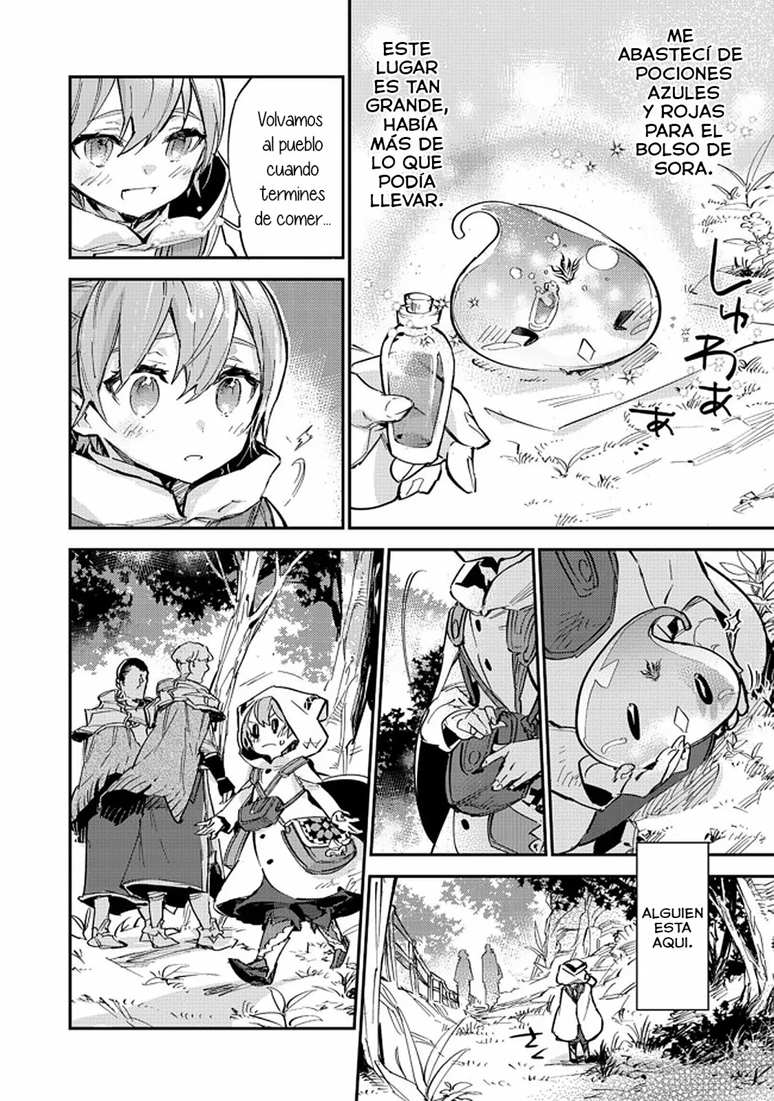 Saijaku Tamer wa Gomi Hiroi no Tabi wo Hajimemashita Capítulo 5.2 - Page 13