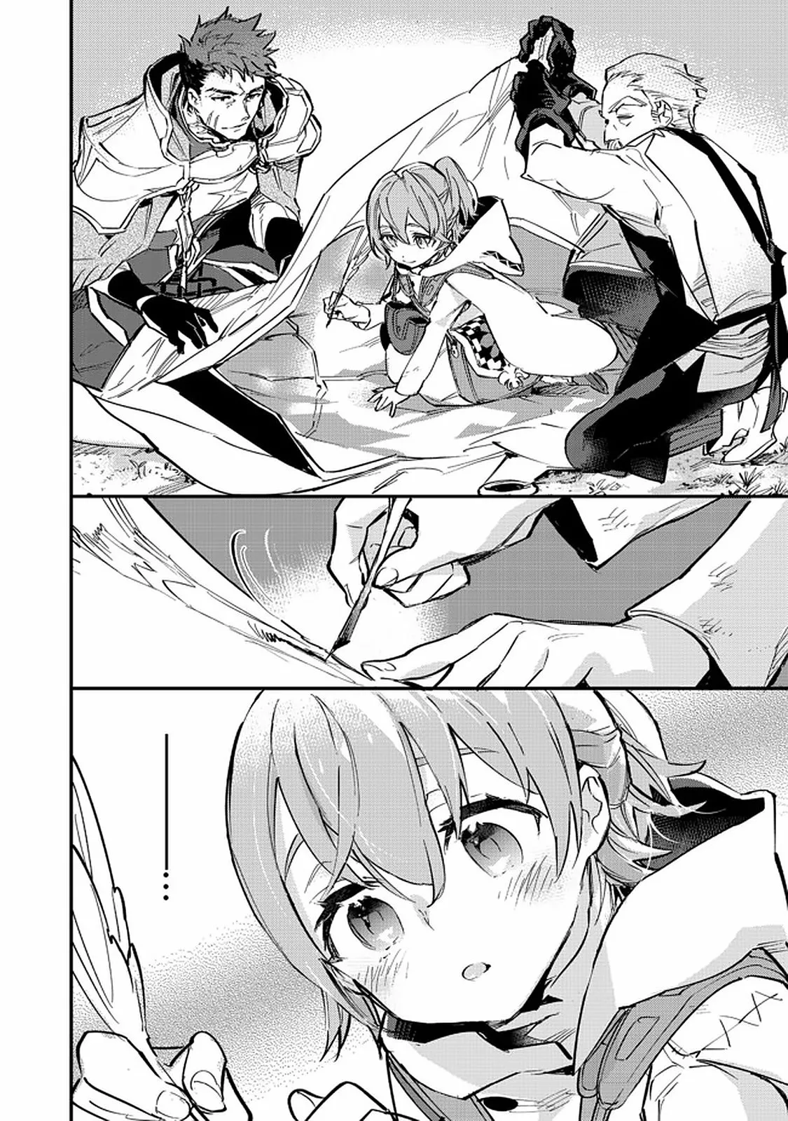 Saijaku Tamer wa Gomi Hiroi no Tabi wo Hajimemashita Capítulo 6.1 - Page 13