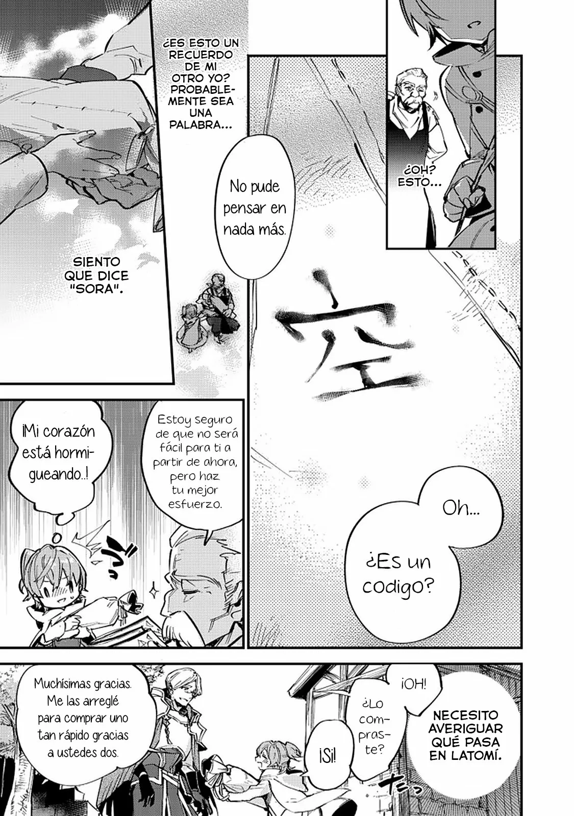 Saijaku Tamer wa Gomi Hiroi no Tabi wo Hajimemashita Capítulo 6.1 - Page 14