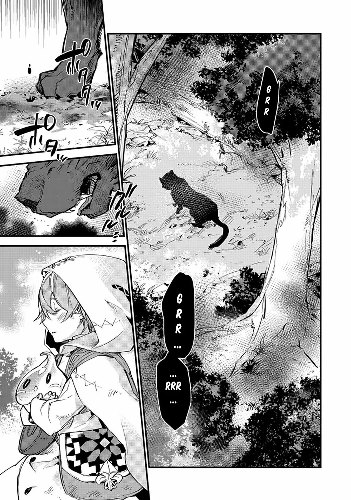 Saijaku Tamer wa Gomi Hiroi no Tabi wo Hajimemashita Capítulo 7.1 - Page 2