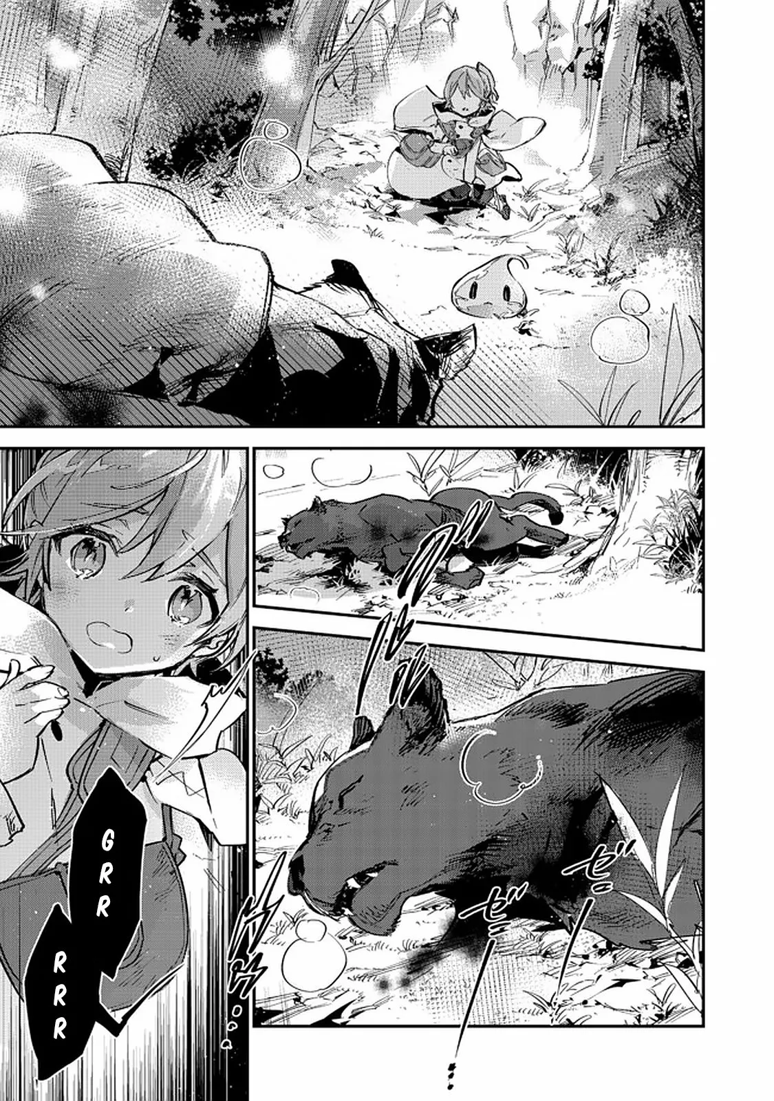 Saijaku Tamer wa Gomi Hiroi no Tabi wo Hajimemashita Capítulo 7.1 - Page 6