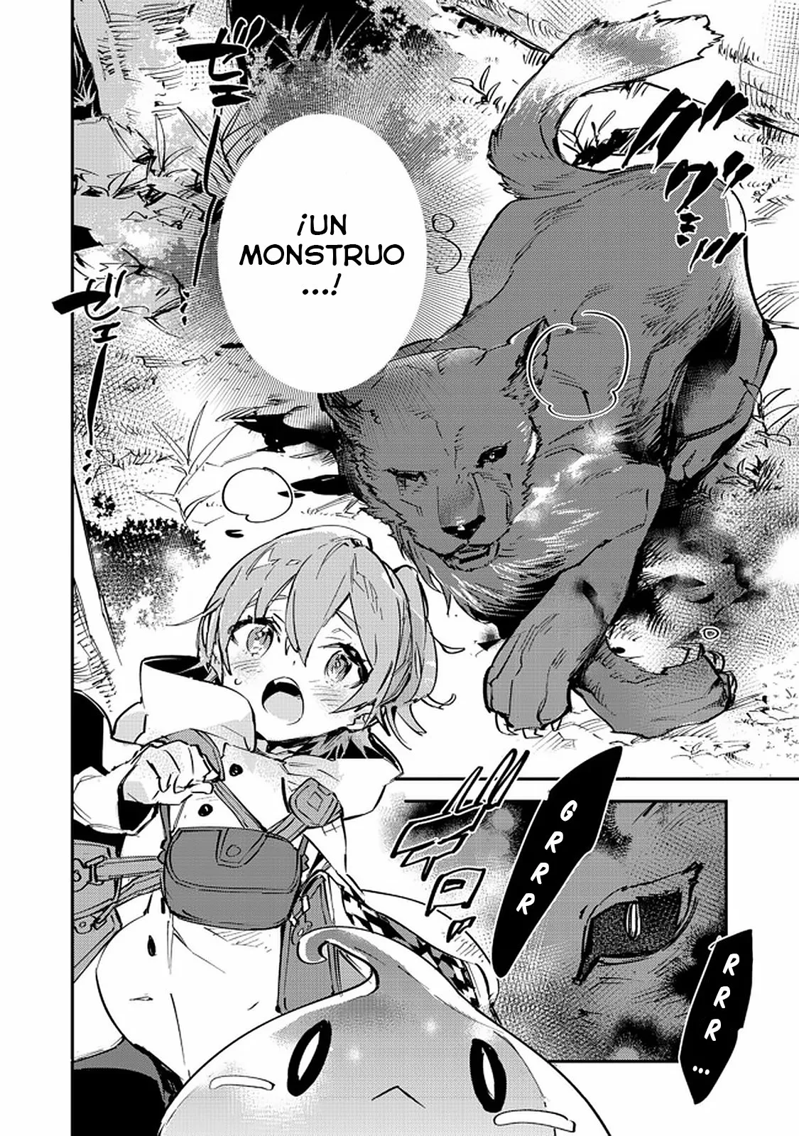 Saijaku Tamer wa Gomi Hiroi no Tabi wo Hajimemashita Capítulo 7.1 - Page 7