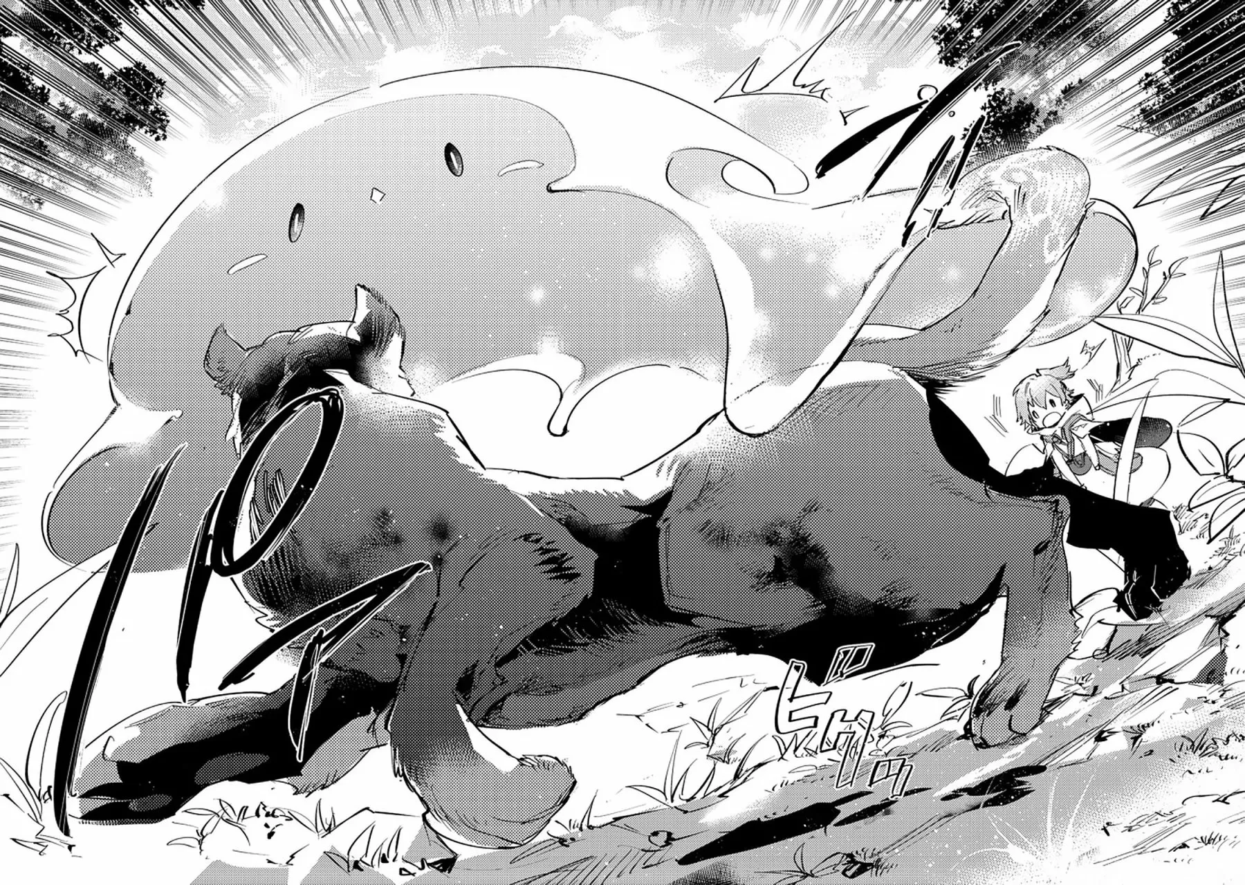 Saijaku Tamer wa Gomi Hiroi no Tabi wo Hajimemashita Capítulo 7.1 - Page 9