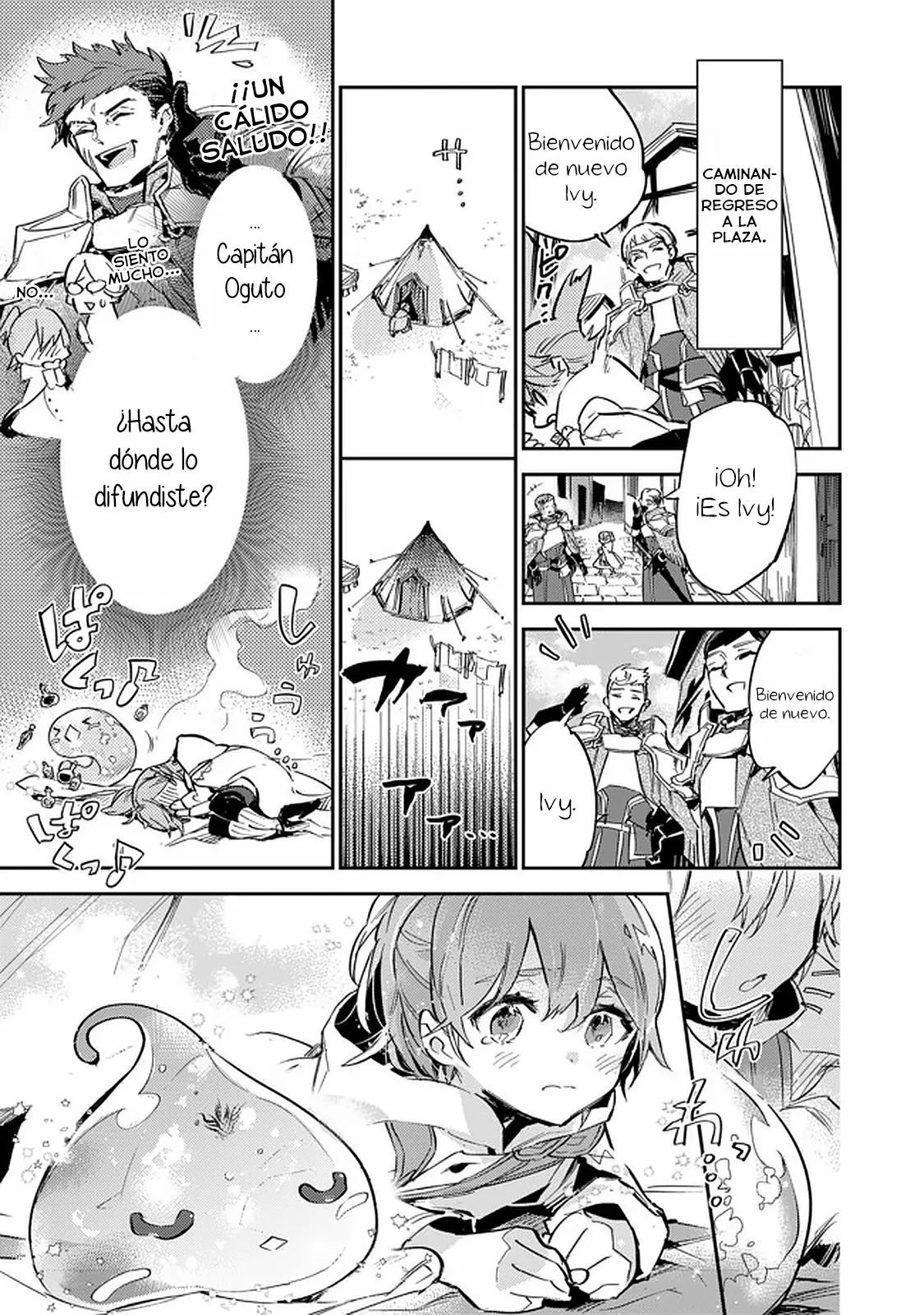 Saijaku Tamer wa Gomi Hiroi no Tabi wo Hajimemashita Capítulo 8 - Page 12
