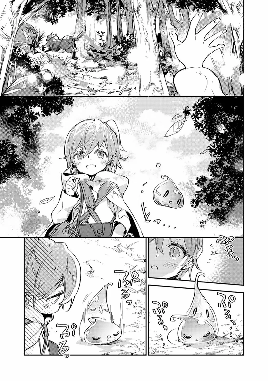 Saijaku Tamer wa Gomi Hiroi no Tabi wo Hajimemashita Capítulo 9.1 - Page 20