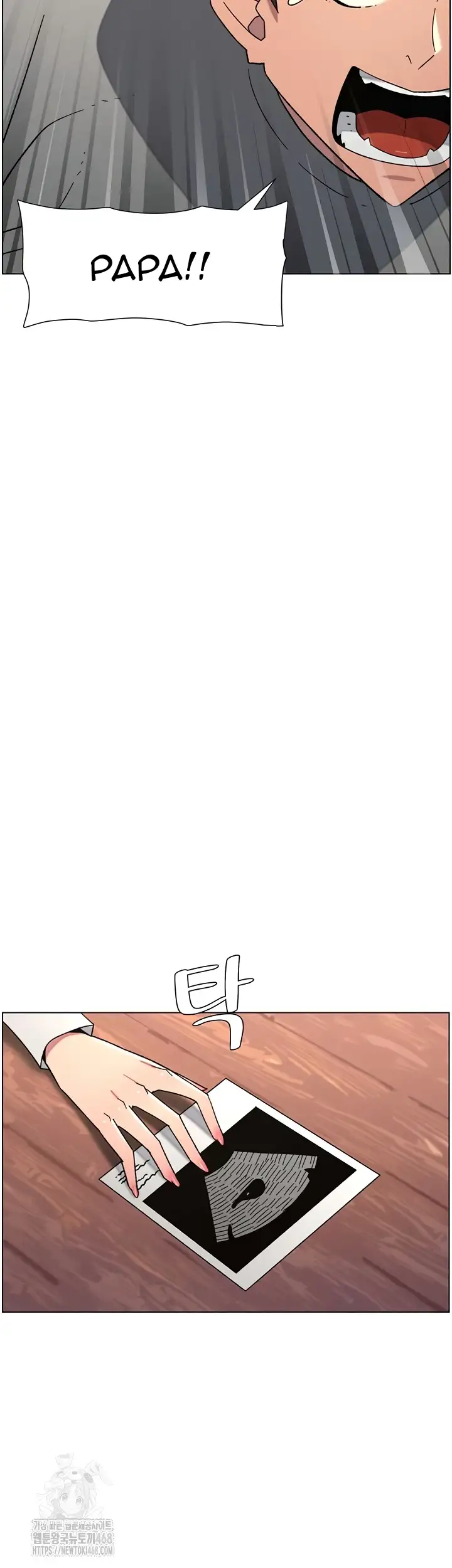 Clases Secretas con mi hermanita Capítulo 85 - Page 30