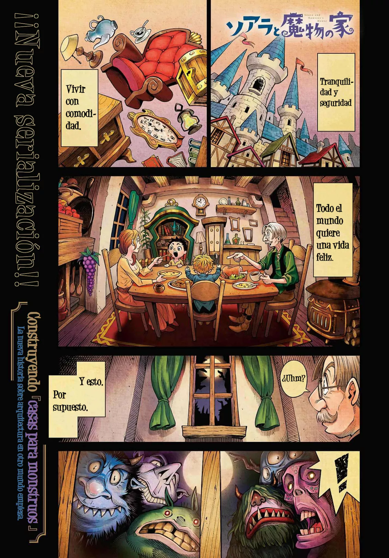 Soara to Mamono no Ie Capítulo 1 - Page 2