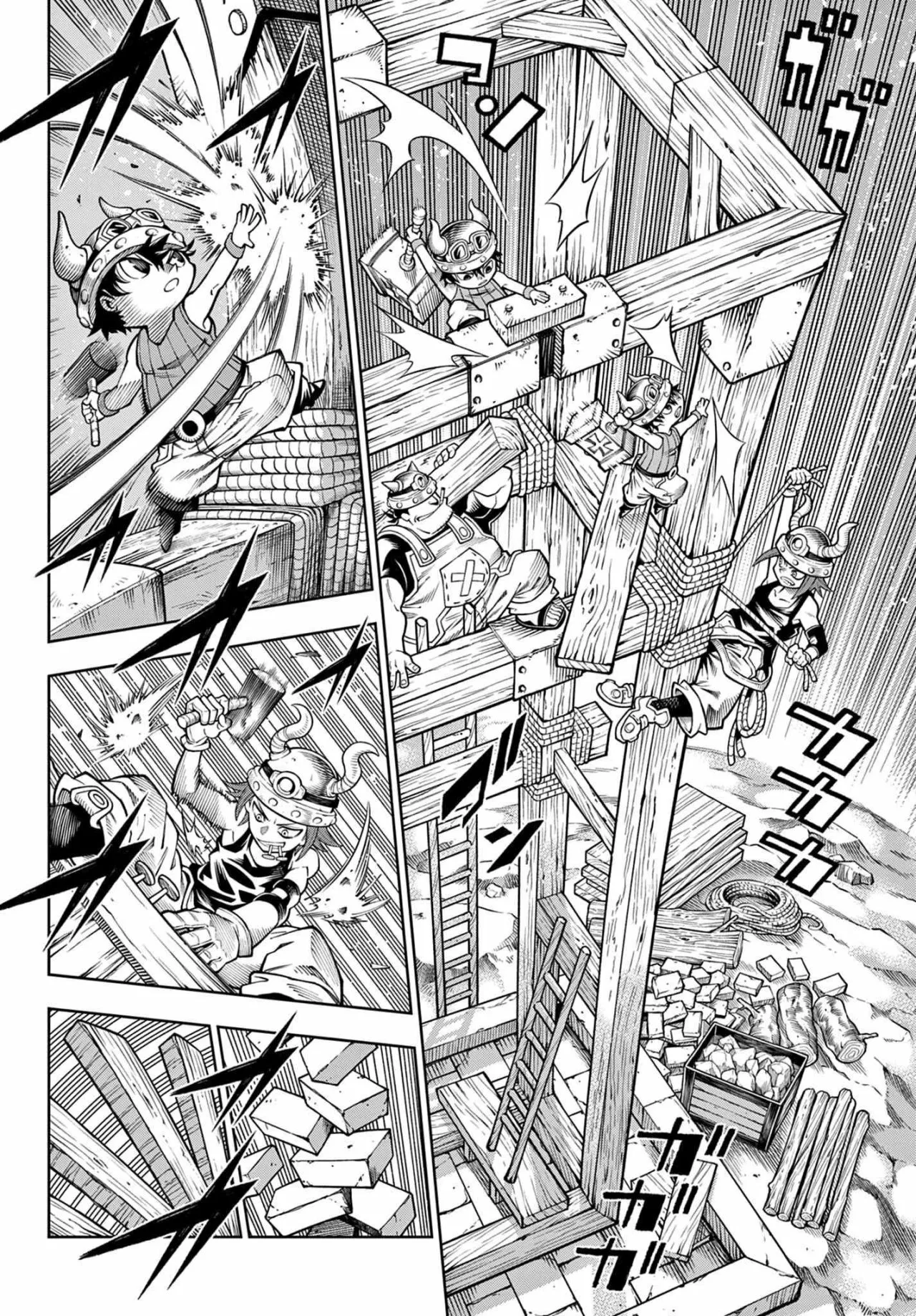 Soara to Mamono no Ie Capítulo 1 - Page 24