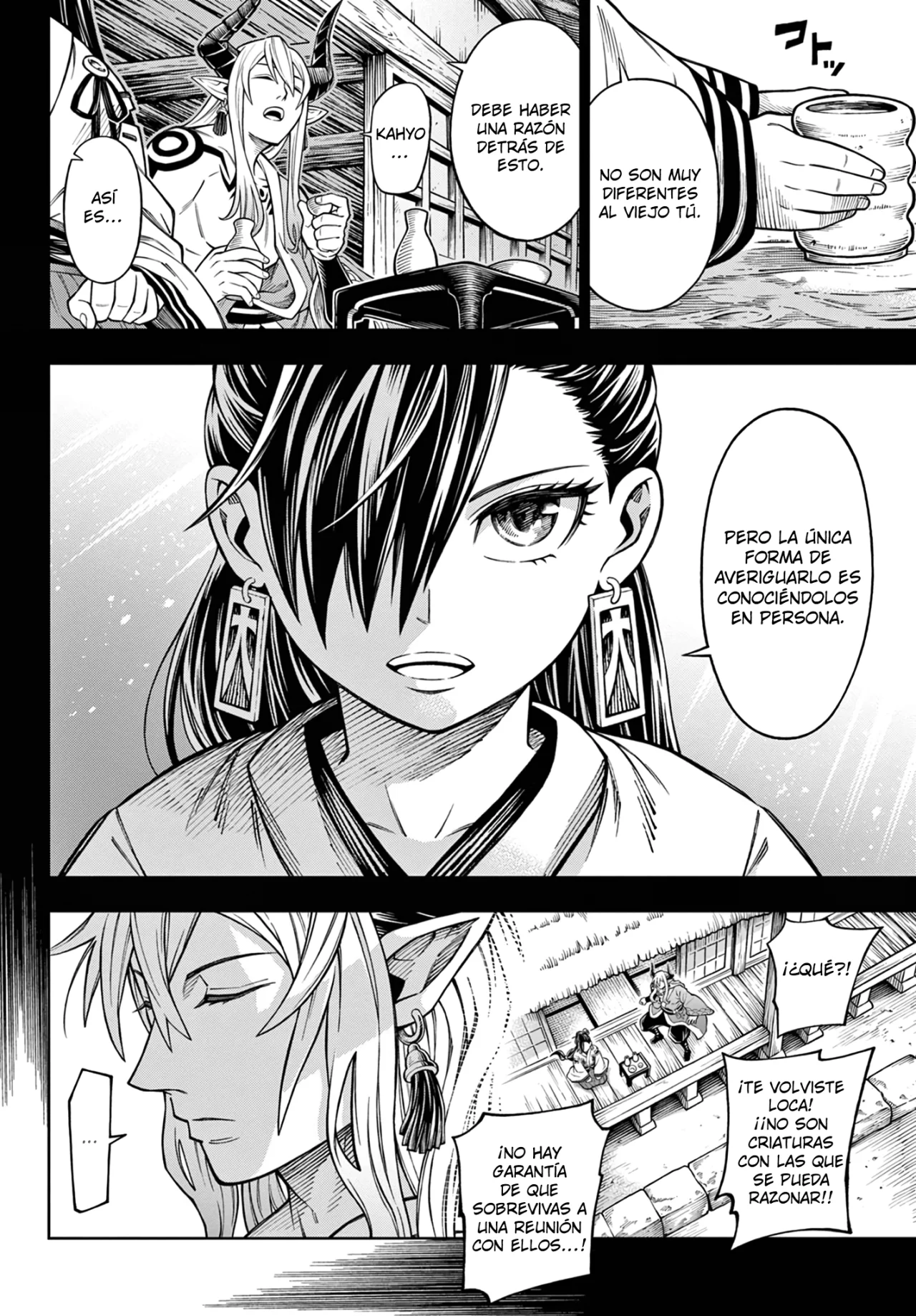 Soara to Mamono no Ie Capítulo 11 - Page 17