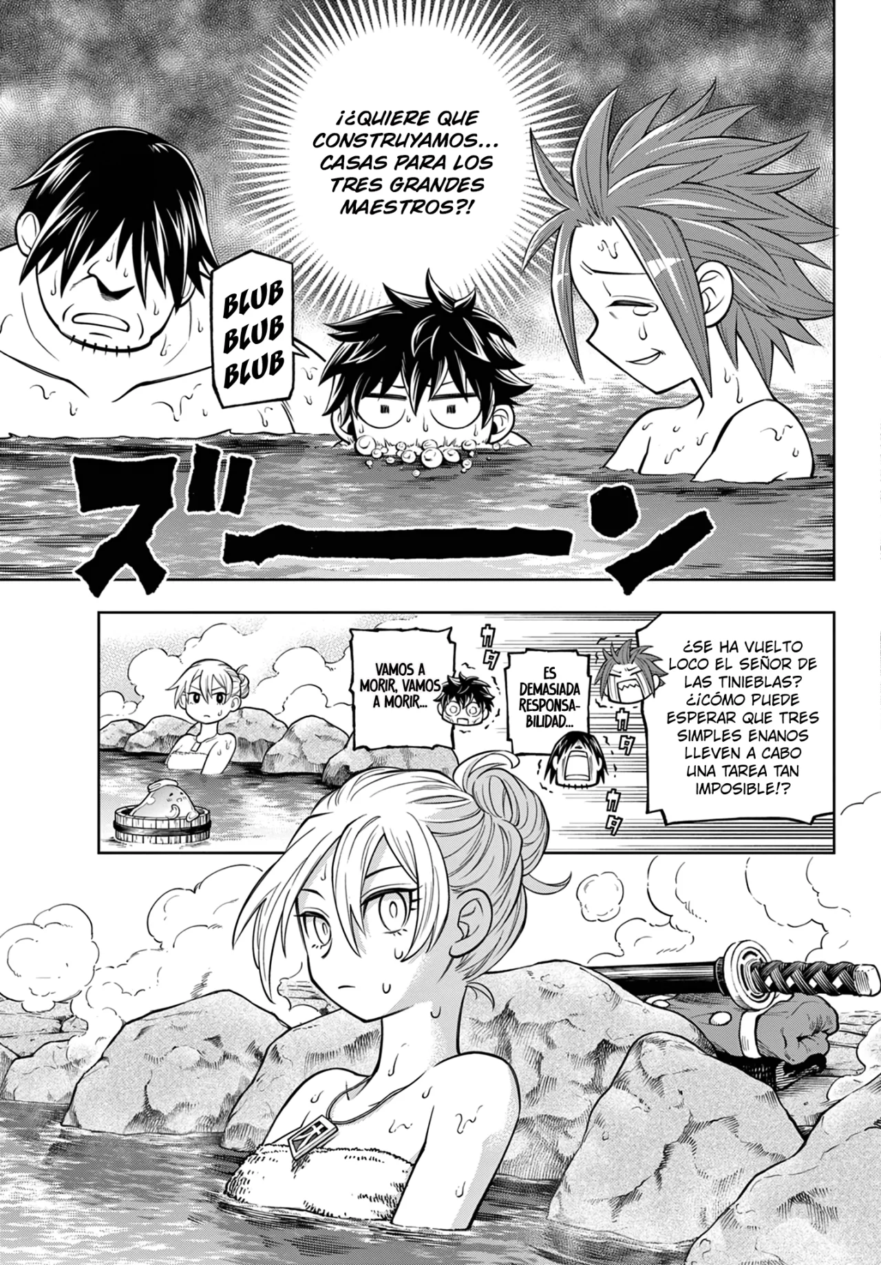 Soara to Mamono no Ie Capítulo 11 - Page 22