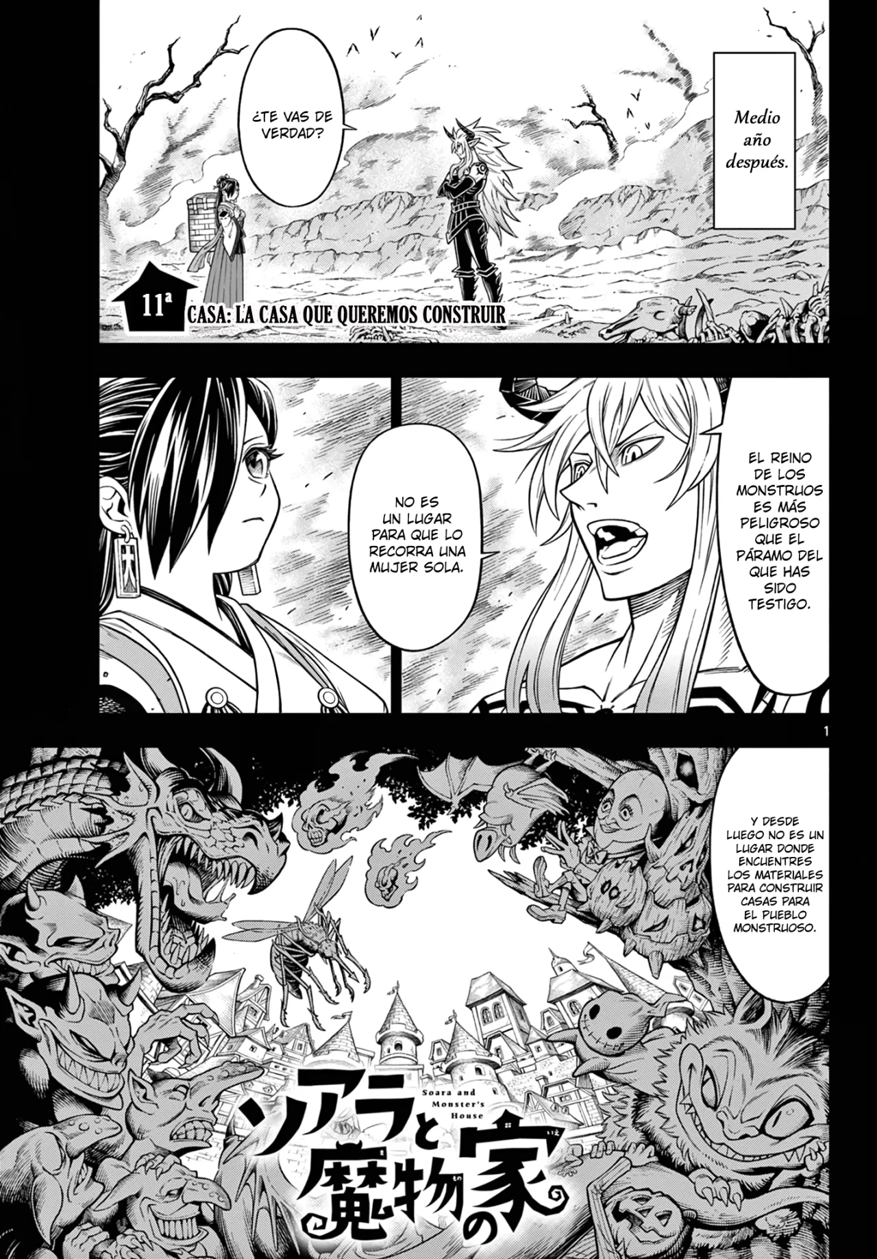 Soara to Mamono no Ie Capítulo 11 - Page 3