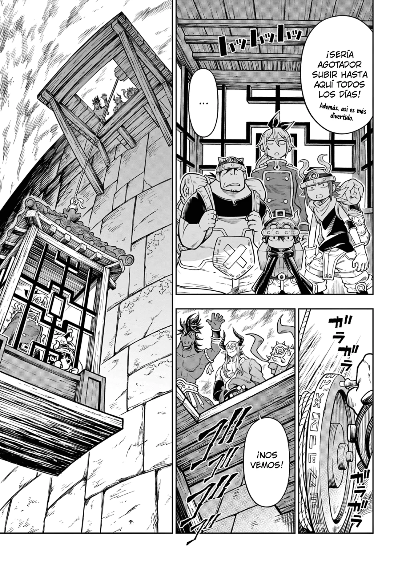 Soara to Mamono no Ie Capítulo 11 - Page 34