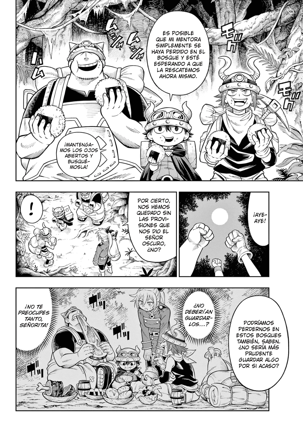 Soara to Mamono no Ie Capítulo 12 - Page 6