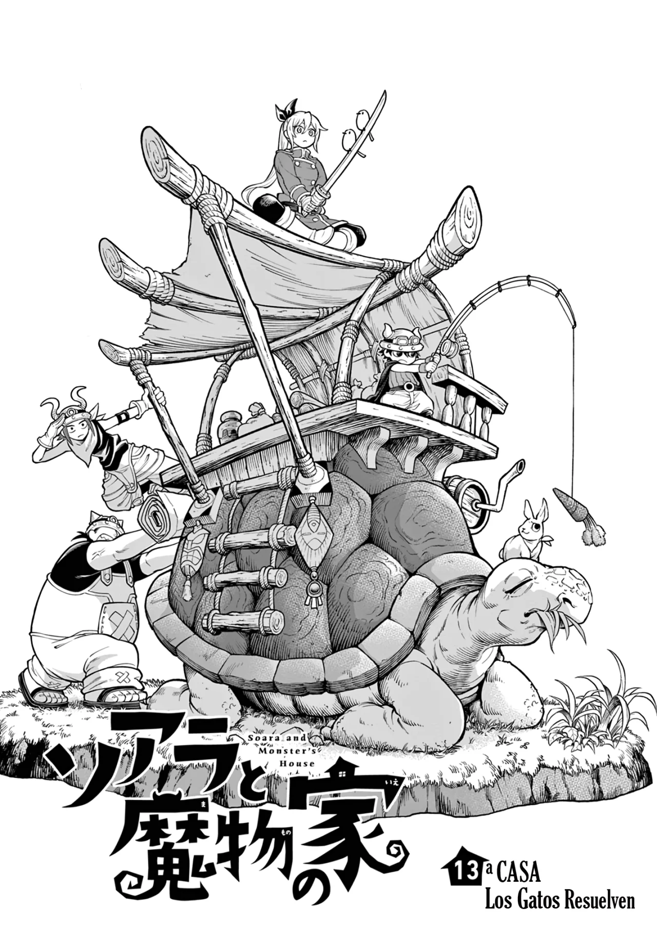 Soara to Mamono no Ie Capítulo 13 - Page 3
