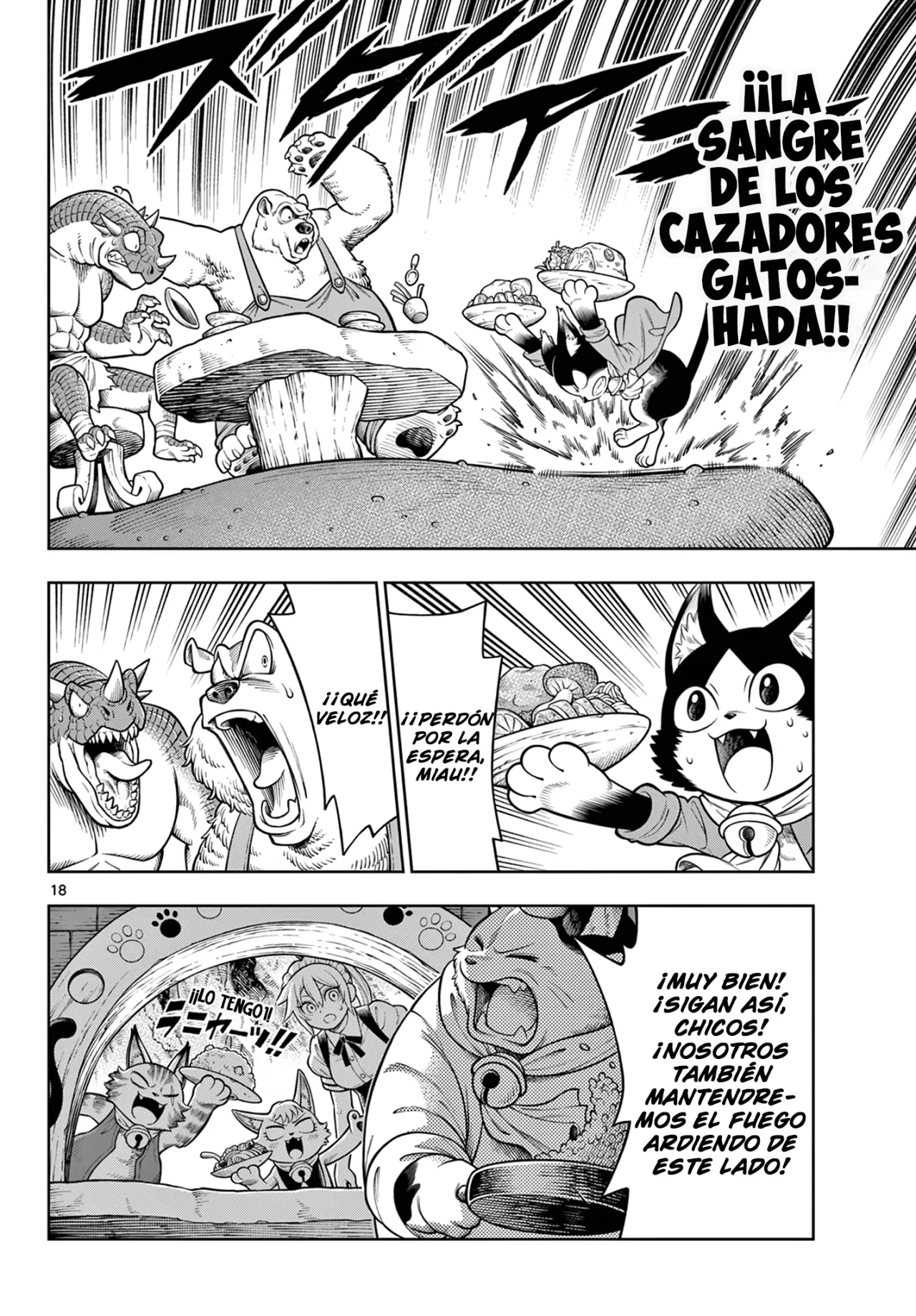 Soara to Mamono no Ie Capítulo 15 - Page 19
