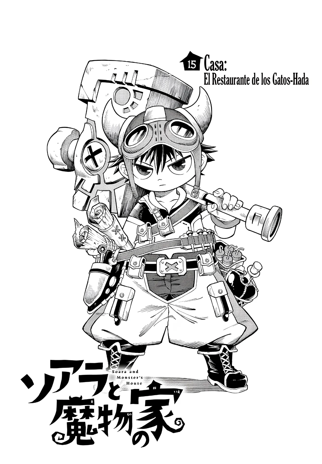 Soara to Mamono no Ie Capítulo 15 - Page 3