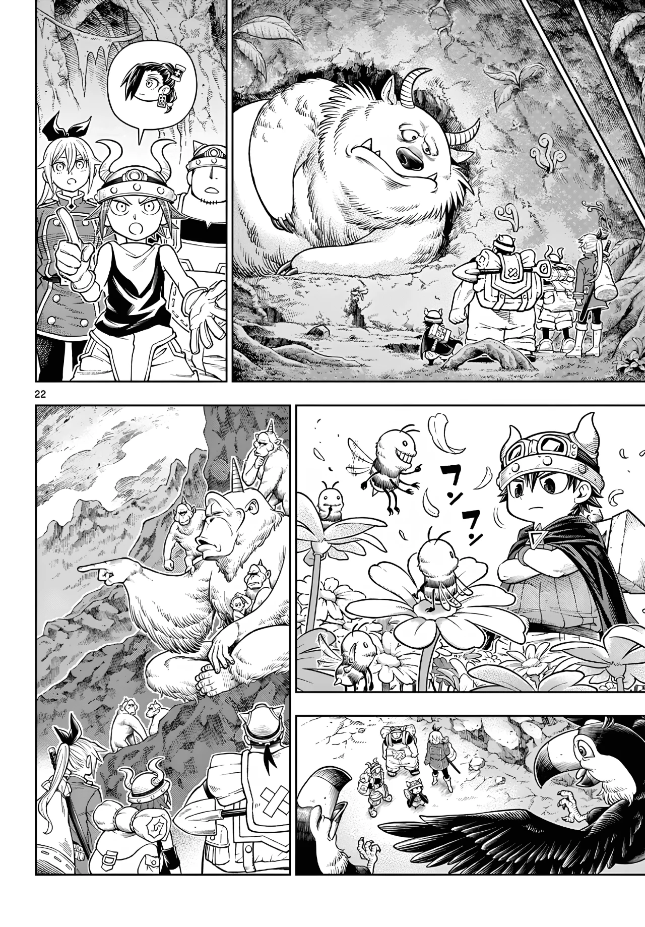 Soara to Mamono no Ie Capítulo 16 - Page 24